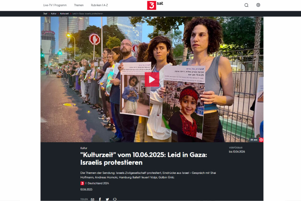 Leid in Gaza: Israelis protestieren